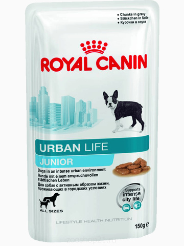 Корм Royal Canin Urban Life Junior (в соусе) для щенков, живущих в городской среде, 150 г