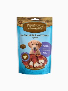 Деревенские лакомства Кальциевая косточка с уткой для щенков, 0,09 кг