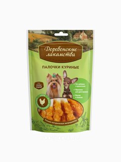 Деревенские лакомства Куриные Палочки для Малых пород, 0,055 кг