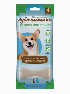 Лакомство "Зубочистики" для собак средних пород, для здоровья костей и суставов, 4 шт